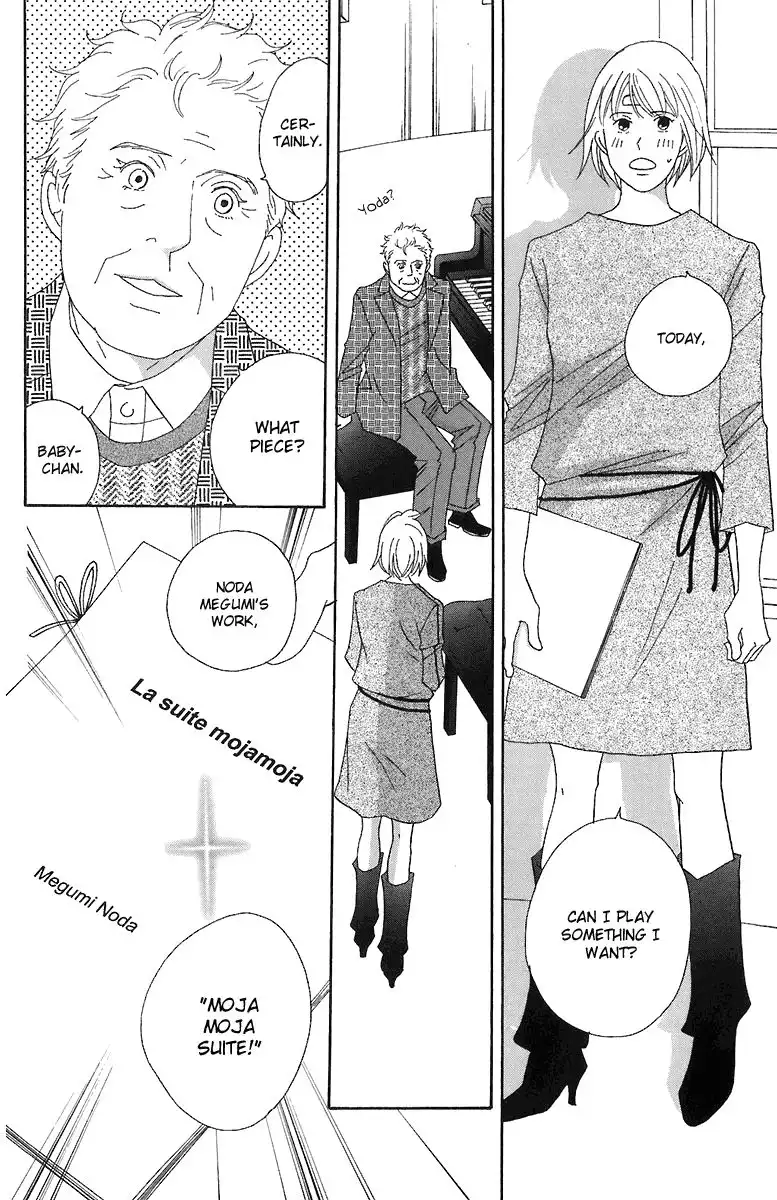 Nodame Cantabile Chapter 66 7